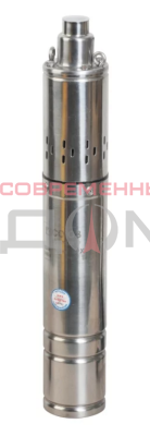 Насос скважинный СОЮЗ НГС-9705ДВ 